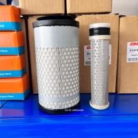 ราคา กรองอากาศ ไส้กรองอากาศ รถไถคูโบต้า Kubota รุ่น B2410 B2420 B2440 (16377272620)