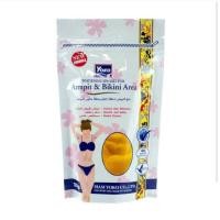 ราคา โยโกะเกลือสปาขัดผิว Yoko ช่วยให้ผิวขาวและบำรุงผิว Spa Salt เกลือขัดผิวสปา 10 สูตรยอดนิยม (16264824187)