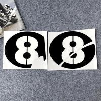 ราคา สติกเกอร์ตัวเลข0123456789สติกเกอร์ตกแต่งร่างกายรถจักรยานยนต์ Vespa ตัวเลขอารบิกสติกเกอร์ตกแต่ง Paster DIY Refit Decals (20710660134)