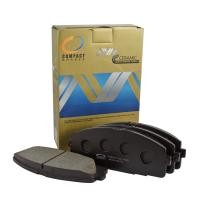 ราคา ผ้าเบรคหน้า วีโก้ 2008 2011 แชมป์ 2WD ตัวเตี้ย Vigo champ Compact 737 (14691222157)