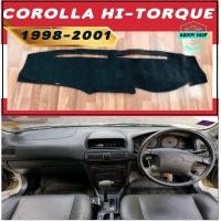 ราคา พรมปูคอนโซลหน้ารถ โตโยต้า โคโรล่า ไฮทอร์ค สีดำ Toyota Corolla Hi torque ปี 1998 2001 พรมคอนโซลรถ พรม คอนโซล (15161689333)