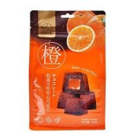 ราคา ช็อคโกแลตสอดไส้ กล่องของขวัญสวยงาม Chocolate Royce Farth nibble ช็อกโกแลตดั้งเดิม ส่งเป็นของขวัญให้แฟน ของขวัญวันวาเลนไทน์ 5 รสชาติ (20895803162)