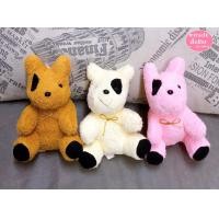 ราคา ตุ๊กตาผ้าขนเรียบนุ่มขนาด 7 8 นิ้วมีหลายแบบพร้อมส่ง (20401096830)