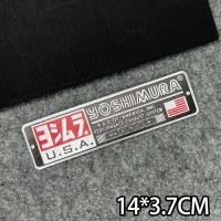 ราคา 3D รถจักรยานยนต์ท่อไอเสีย Decal อุปกรณ์เสริมสติกเกอร์อลูมิเนียมสำหรับ YAMAHA Yoshimura SC Two Brothers Arrow Akrapovic Termignoni AR (15655842456)