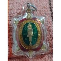 ราคา เต่าหลวงปู่หลิววัดไร่แตงเปิดโลกทองแดงลงยาสวยงามปี36เลี่ยมกันน้ำพร้อมใช้งาน สวยคมกริบทุกจุดสร้างน้อยหายากน่าเก็บสะสมครับพระสวยตรงปกแน่นอนครับสอบถามข้อมูลเพิ่มเติมทางข้อความครับ (21278310029)