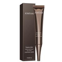 ราคา อายครีมคาเวียร์ ครีมบำรุงรอบดวงตา 20G ดูแลรอบดวงตาและ ครีมลดถุงใต้ตา ลดรอยคลำ้ใต้ตาลด ริ้วรอย (17344994928)