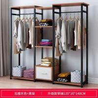 ราคา ตู้เสื้อผ้า ราวแขวนเสื้อผ้า ตู้เก็บเสื้อผ้า ชั้นวางเสื้อผ้า ตู้เสื้อผ้าพร้อมชั้นวางของ ราวแขวนผ้า ตู้ราวแขวนผ้า (15180347772)