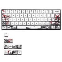 ราคา Novelty Allover Dye Subbed Plum Blossom 71 Key Profile Keycap for GH60 RK61 ALT61 Anne PRO2 GK61 GK64 Dz60 Keycaps (20624644342)