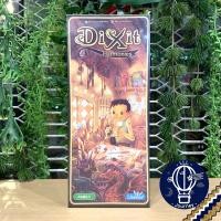 ราคา Dixit Expansion Set รวมภาคเสริม Dixit ของแท้ แถมห่อของขวัญฟรี บอร์ดเกม Boardgame (12378178275)