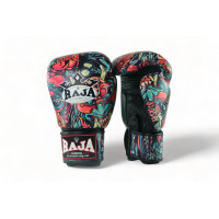 ราคา นวมชกมวย นวมราชา ถุงมือ นวมต่อยมวย หนังเทียม ลายยักษ์ Raja Boxing Gloves Fancy Giant (20331353328)