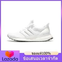 ราคา ของแท้อย่างเป็นทางการ ADIDAS ULTRA BOOST 4 0 Mens and Womens RUNNING SHOES AQ5561 รองเท้าวิ่ง รองเท้ากีฬา รองเท้าผ้าใบ The Same Style In The Store (20563676649)