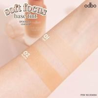 ราคา รองพื้น ODBO Soft Focus Base Tint SPF20 PA (19406213318)