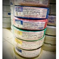 ราคา STT STC สายไฟ THW 1x1 1x1 5 1x2 5 1x4 และ 1x6Sqmm ยาว 90เมตร (17459168931)