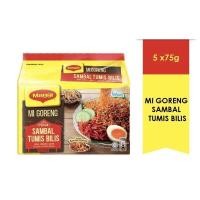 ราคา มาม่านำ้และผัด 2 นาที Maggi 2 min ขนาด 75 89 กรัม แพ็ค 5 ซอง (15228292047)