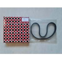 ราคา สายพานบาลานซ์ DAIHATSU CHARADE 1 0LCL 63ZA19 เนื้อ JAPAN เส้นละ280 (20923079368)