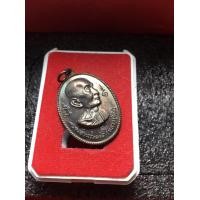 ราคา หลวงปู่โต๊ะ หลวงปู่โต๊ะ วัดประดู่ฉิมพลี หันข้างสร้างโรงเรียน ปี 2517 เนื้อทองแดง ตอกโค๊ด สภาพสวย พระบ้าน มีบริการเก็บเงินปลายทาง (8965435016)