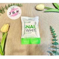 ราคา Precious Snail Face Body White Acne Soap 70g สบู่สเนล ไวท์ บอดี้ แอคเน่ สบู่เมือกหอยทาก ฟื้นฟูผิว ลดสิวจุดด่างดำ (17482128154)