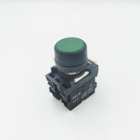 ราคา TYPE EB2M 11 PUSH BUTTON SWITCH 22MM สวิตช์ปุ่มกด ขนาด 22มิล กดติด ปล่อยดับ 1NO 1NC สี แดง เขียว เหลือง น้ำเงิน ดำ ขาว (15520889389)