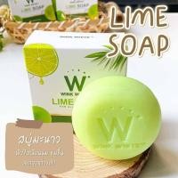 ราคา สบู่ สบู่มะนาว วิงค์ไวท์ Wink White Lime Soap แท้100 พร้อมส่ง (13139974929)