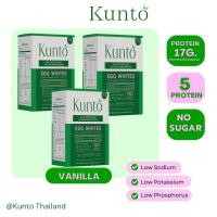 ราคา Kunto คุนโตะ โปรตีนไข่ขาวสำหรับผู้ป่วยโรคไต 3กล่อง (20501749236)