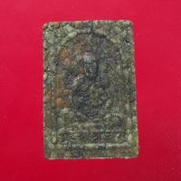 ราคา พระเนื้อผง พระเครื่อง วัตถุมงคล An amulet (16964822557)