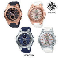 ราคา นาฬิกา คาสิโอ Casio BABY G G STEEL Limited Color MSG C100 series รุ่น MSG C100G MSG C100 ของแท้ รับประกันศูนย์ 1 ปี (17361994697)