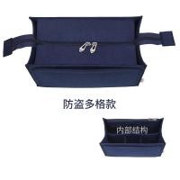 ราคา กระเป๋าช้อปปิ้งเหมาะสำหรับ Dior Dior booktote กระเป๋าโท้ทลายดอกเก่ากระเป๋าด้านในกระเป๋าจัดระเบียบและจัดเก็บซับใน (16054531844)
