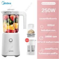 ราคา Media เครื่องสกัดน้ำผลไม้แยกกากรอบต่ำ เครื่องสกัดน้ำผลไม้พร้อมแยกกาก เครื่องคั้นน้ำ เครื่องปั่นแยกกาก แยกกากผักและผลไม้ LZ119 (15077320385)