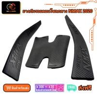 ราคา กันรอยซิลิโคลนบนแถบข้าง ชุดข้าง nmax N MAX 2020 2021 พร้อมส่ง (16636863060)