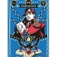 ราคา NED JoJonium โจโจ้เนียม เล่ม 1 17 จบแล้ว (17175922802)