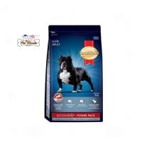 ราคา SmartHeart Power pack Adult 3Kg สมาร์ทฮาร์ท พาวเวอร์แพ็ค สุนัขโต 3กก (16078810345)
