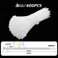 ราคา คุณภาพ อินฟินิทเคเบิ้ลไทร์เกรดส่งออก ขาว ดำ Cable tie หนวดกุ้ง สายรัดพลาสติก (19484971586)