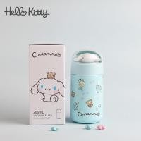 ราคา MiniSO MiniSO Sanrio ตุ๊กตาแก้วเก็บความร้อนลายหมาลอเรลเฮลโลคิตตี้เมโลดี้น่ารักแบบหิ้วพกพาสะดวก (20110820321)