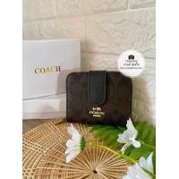 ราคา กระเป๋าสตางค์ กระเป๋าสตางค์ผู้หญิง กระเป๋าใส่นามบัตร coach กระดุม 4 5 นิ้ว WS 2 1 ใบสั้น (12605091710)