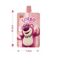 ราคา You Pin Home เยลลี่รสชานมไข่มุก เยลลี่แบบดูด ขนมขบเคี้ยว พุดดิ้งเยลลี่ (19431563991)