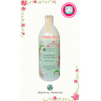 ราคา ครีมอาบน้ำ Oriental Princess Oriental Beauty Lily of the Valley Shower Cream 400 ml (4595004703)