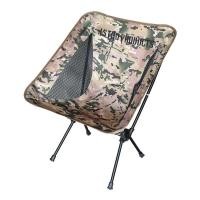 ราคา ชุดเก้าอี้พับได้ลายทหาร Foldable Camping Chair Desert Camo (8142829847)