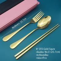 ราคา พร้อมส่ง ชุดช้อนส้อมตะเกียบ ช้อนเกาหลี 4 ชิ้น สแตนเลส 304 ช้อนส้อม ตะเกียบ พร้อมกล่องบรรจุ (19688874653)