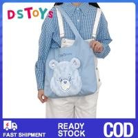 ราคา กระเป๋าผ้า Care Bears ขนนุ่ม แคร์แบร์ของแท้ care bears กระเป๋าแคร์แบร์ ของเล่นตุ๊กตาหมีน่ารักสาวของขวัญวันเกิด ตุ๊กตาหbag ความ กระเป๋าสะพายข้าง (17895004752)