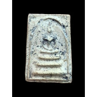 ราคา สมเด็จหลวงปู่นาค วัดระฆัง พิมพ์ใหญ่ หลังตราโล่ใหญ่ สวยเดิม เก่ามาก 2241 (16383814478)