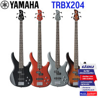 ราคา Yamaha TRBX204 เบสไฟฟ้า 4 สาย (20730303558)