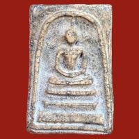 ราคา สมเด็จวัดระฆัง สมเด็จโต สมเด็จเก่าๆ (19563898026)
