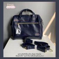 ราคา ใหม่ล่าสุด Anello PU Boston Size L RETRO 3WAY AH B3775 (16893917448)