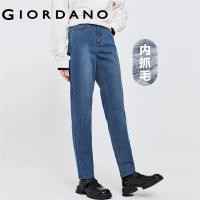 ราคา Giordanoผู้หญิง กางเกงยีนส์เอวสูงฟอกฟอกฟอก Free Shipping 05412683 (16301240107)