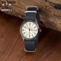 ราคา Swiss Army Watch Mens Nylon Braided Band Double Calendar Watch Luminous Waterproof Outdoor Fishing Couple Womens Stainless Steel Watch (20062254157)