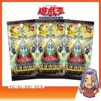 ราคา FIZZY Yu Gi Oh Age of Overlord Booster Pack การ์ดยูกิ (21218560882)