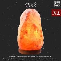 ราคา SIZE M L XLโคมเกลือ หิมาลายันแท้ 100 ฐานไม้ Himalayan Salt lamp wooden base 4 18 kg (10127056847)