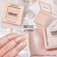 ราคา HF188 Sivanna Colors Shimmer Highlight Powder ซีเวนน่า คัลเลอร์ ชิมเมอร์ ไฮไลท์ พาวเดอร์ (17733671731)