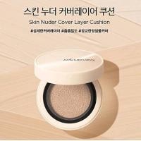 ราคา 2026 New Jung Saem Mool Skin Nuder Cover Layer Cushion SPF50 PA 14g (20791544420)