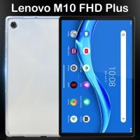 ราคา ส่งฟรี เคส เลอโนโว่ แท็ป เอ็ม10 พลัส ด้านหลัง แบบหลังนิ่ม TPU Soft Case For Lenovo Tab M10 FHD Plus 10 3 (4952070303)